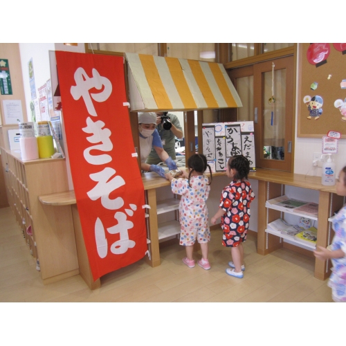 夏祭りを行ないました。